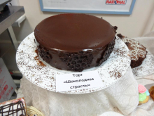 Торт "Шоколадная страсть" Торт "Шоколадная страсть"