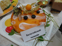 Торт "Бельгийский чизкейк" Торт "Бельгийский чизкейк"