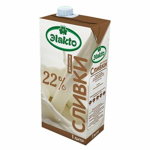 Сливки Озон