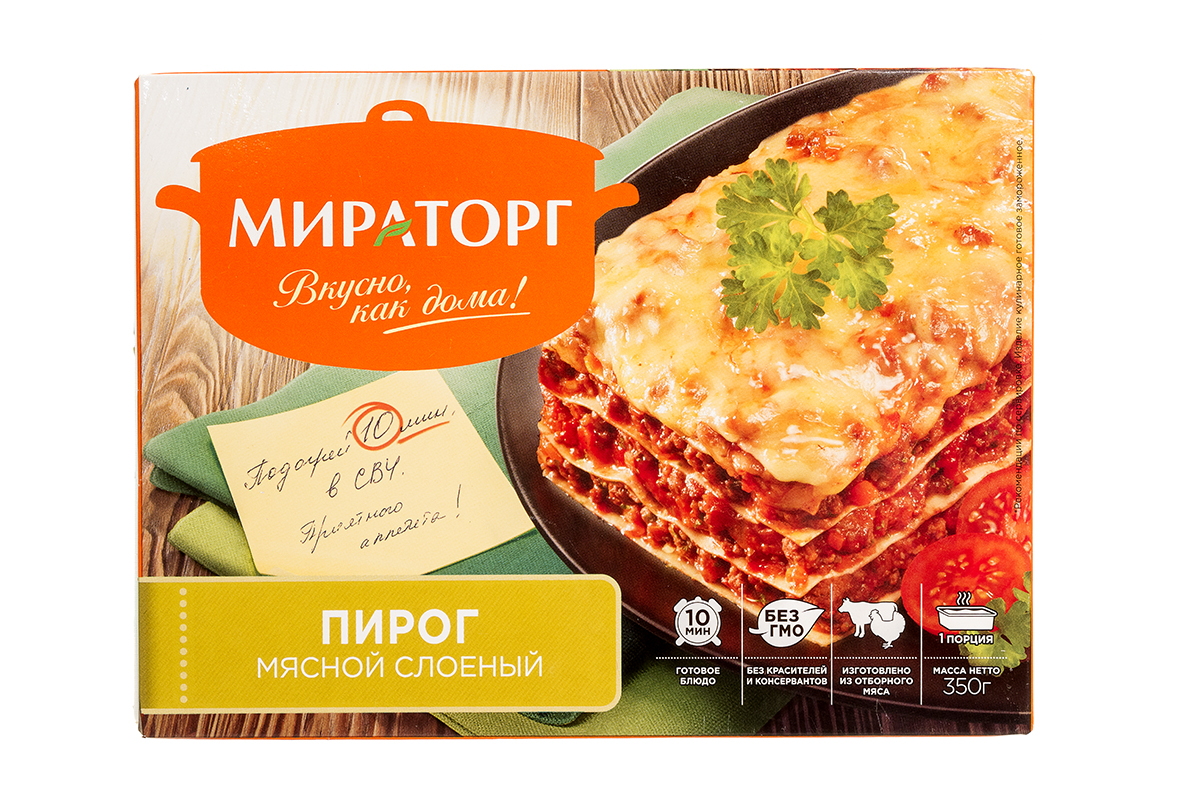 Пирог мясной слоеный Мираторг 350г 1/12 Россия - Мясные и куриные  полуфабрикаты