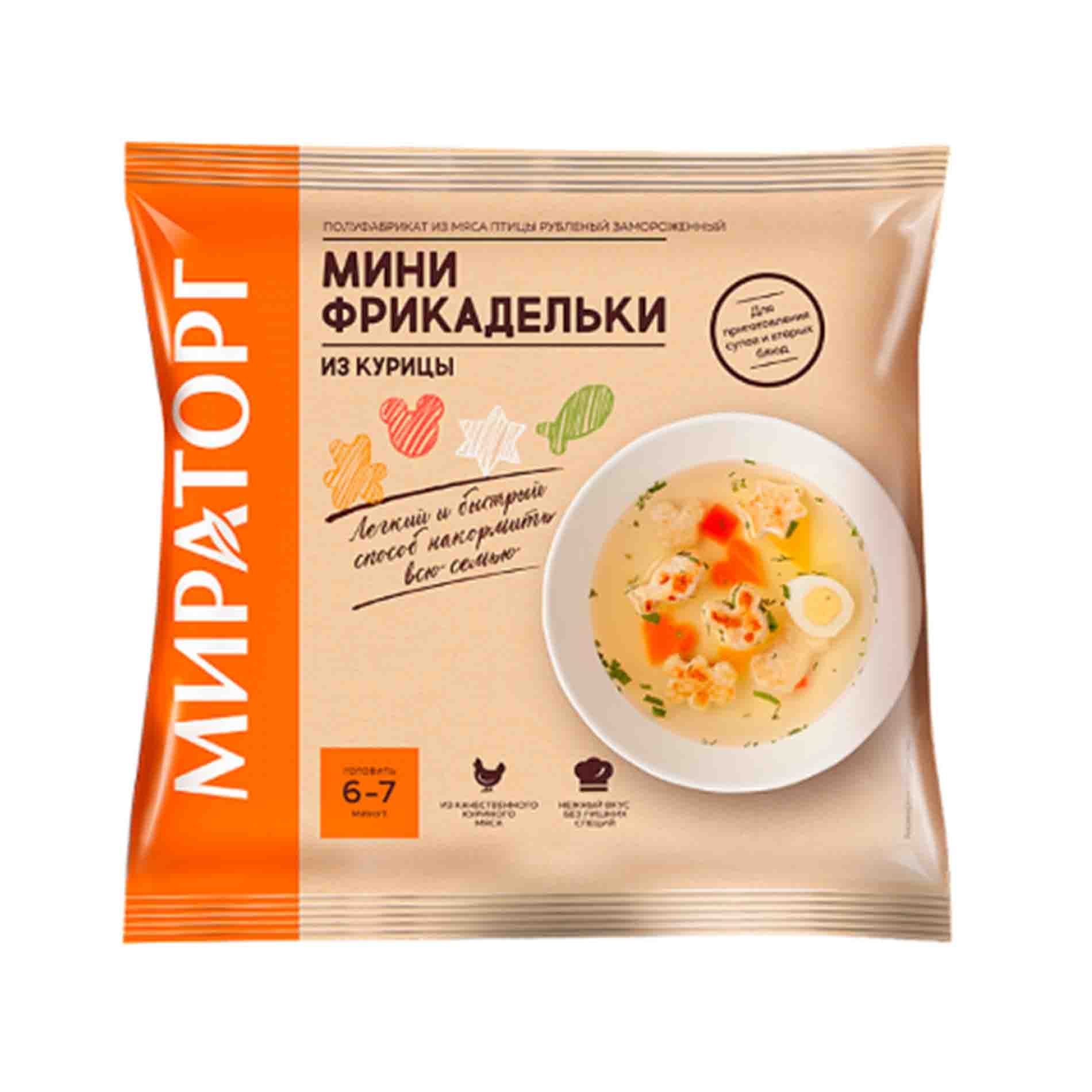 Мини фрикадельки из курицы Мираторг