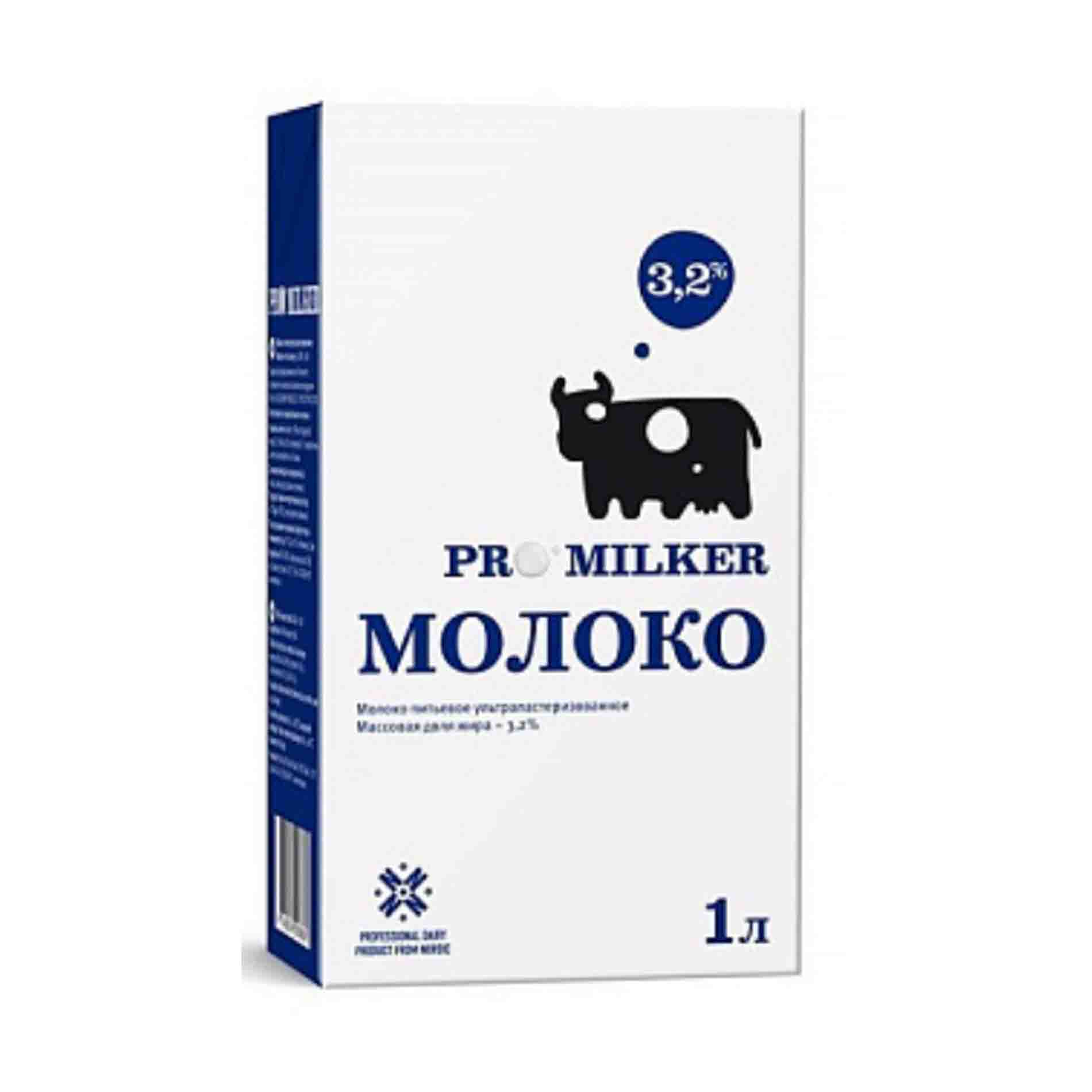 Купить молоко 1 л. Молоко промилкер 3,2 % 1л. Молоко БЗМЖ 3.2 %. Молоко ультрапаст. Синяя корова 3,2% 1л. Промилкер 3.2 для капучино.